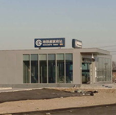重慶地鐵三號(hào)線